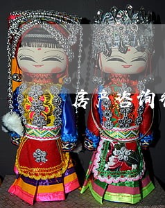 房产咨询律师竭诚服务 房产咨询律师竭诚服务