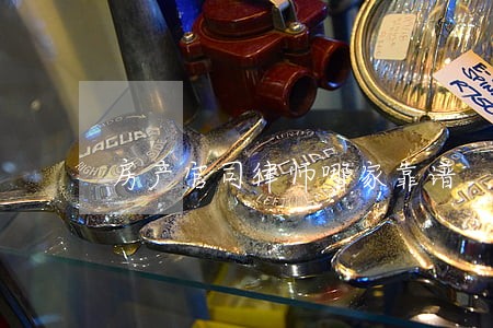 房产官司律师哪家靠谱 房产官司律师哪家靠谱