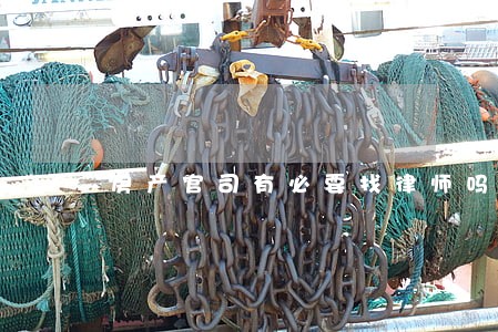 房产官司有必要找律师吗 房产官司有必要找律师吗