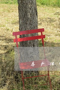房产律师免费热线 房产律师免费热线