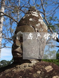 房产律师的电话