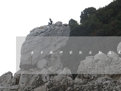 房产抵押贷款逾期后果 房产抵押贷款逾期后果