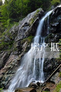 房产抵押贷款逾期征信 房产抵押贷款逾期征信