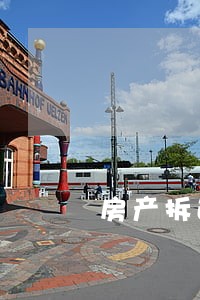房产拆迁律师排名前十位 房产拆迁律师排名前十位