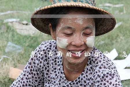 房产方面的诉讼律师费怎么收取 房产方面的诉讼律师费怎么收取