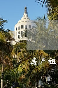 房产租赁律师推荐