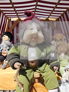 房产继承律师咨询免费 房产继承律师咨询免费