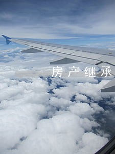 房产继承律师案例 房产继承律师案例