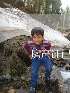 房产证已过户能被法院保全吗 房产证已过户能被法院保全吗