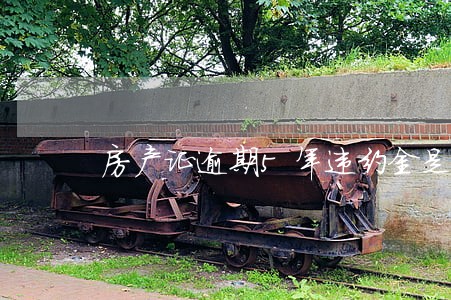 房产证逾期5年违约金是多少 房产证逾期5年违约金是多少