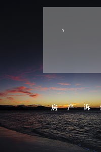 房产诉讼律师咨询平台 房产诉讼律师咨询平台