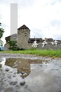 房产诉讼律师收费情况 房产诉讼律师收费情况