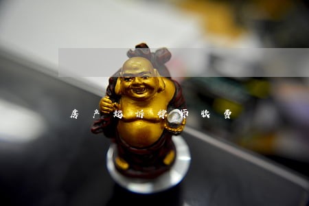 房产起诉律师收费 房产起诉律师收费