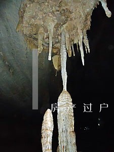 房产过户要律师公证吗 房产过户要律师公证吗