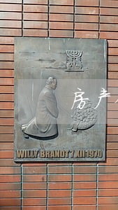 房产销售怎么找客源 房产销售怎么找客源