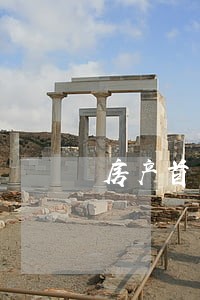 房产首封法院拍卖权 房产首封法院拍卖权
