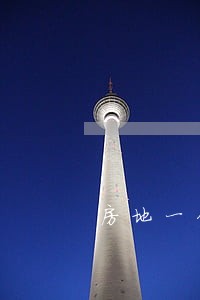 房地一体相关法律条文