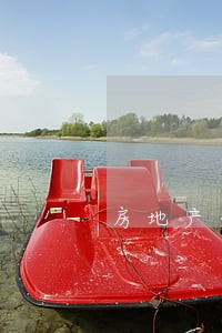 房地产企业法律咨询收费 房地产企业法律咨询收费