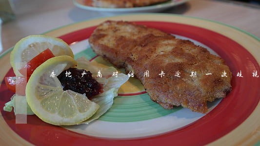 房地产商对信用卡逾期一次歧视