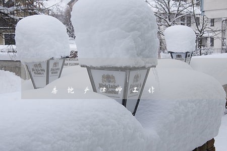 房地产律师工作 房地产律师工作