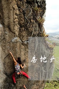 房地产纠纷寻找律师 房地产纠纷寻找律师