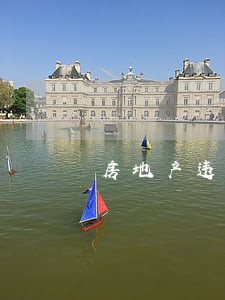 房地产违法标语 房地产违法标语