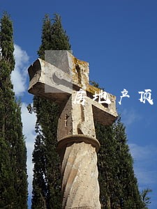 房地产顶尖律师