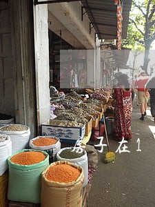 房子在16年被法院查封 房子在16年被法院查封