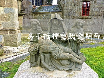 房子抵押贷款逾期两月