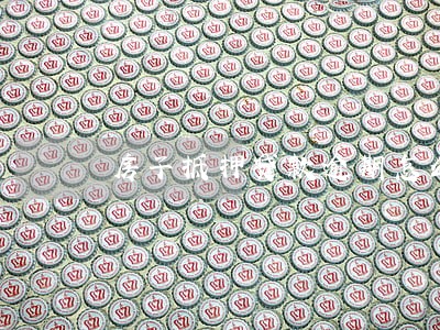 房子抵押贷款逾期怎么查 房子抵押贷款逾期怎么查