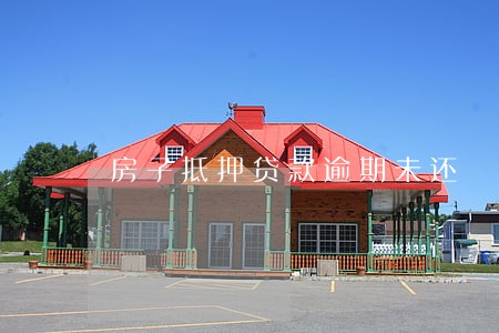 房子抵押贷款逾期未还 房子抵押贷款逾期未还