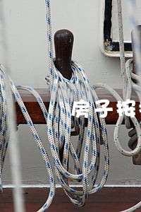 房子按揭贷款逾期5个月怎么办 房子按揭贷款逾期5个月怎么办
