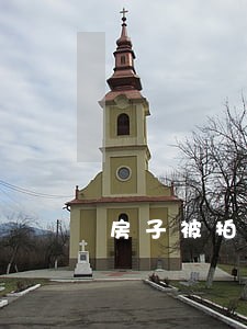 房子被拍卖了还提醒贷款逾期 房子被拍卖了还提醒贷款逾期
