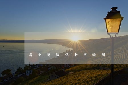 房子贷款信誉有逾期 房子贷款信誉有逾期