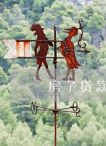 房子贷款还款逾期一两天会 房子贷款还款逾期一两天会