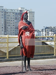 房子贷款逾期信用记录 房子贷款逾期信用记录