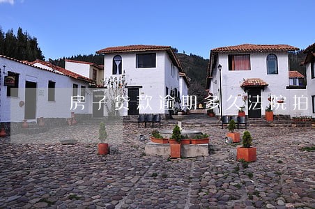 房子贷款逾期多久法院拍卖 房子贷款逾期多久法院拍卖