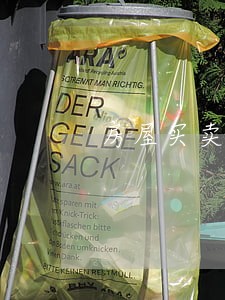 房屋买卖属于调整性法律关系 房屋买卖属于调整性法律关系
