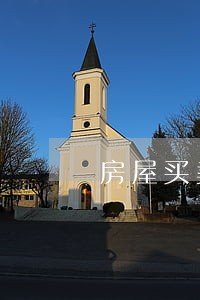 房屋买卖纠纷律师咨询 房屋买卖纠纷律师咨询
