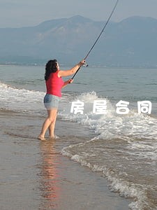 房屋合同纠纷起诉后撤诉 房屋合同纠纷起诉后撤诉
