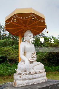 房屋抵押银行贷款逾期多次 房屋抵押银行贷款逾期多次
