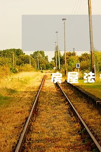 房屋法律咨询在线电话 房屋法律咨询在线电话