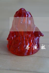 房屋租赁税合同纠纷 房屋租赁税合同纠纷