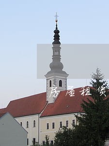 房屋租赁纠纷诉讼找哪家律所 房屋租赁纠纷诉讼找哪家律所