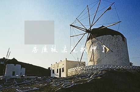 房屋被法院抵押了 房屋被法院抵押了