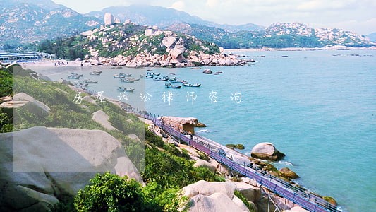 房屋诉讼律师咨询 房屋诉讼律师咨询