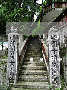 房屋贷款逾期合同解除 房屋贷款逾期合同解除