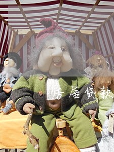房屋贷款逾期记录怎么消除