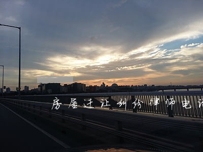 房屋迁让纠纷律师电话号码 房屋迁让纠纷律师电话号码