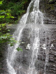 房屋遗产纠纷法律咨询 房屋遗产纠纷法律咨询